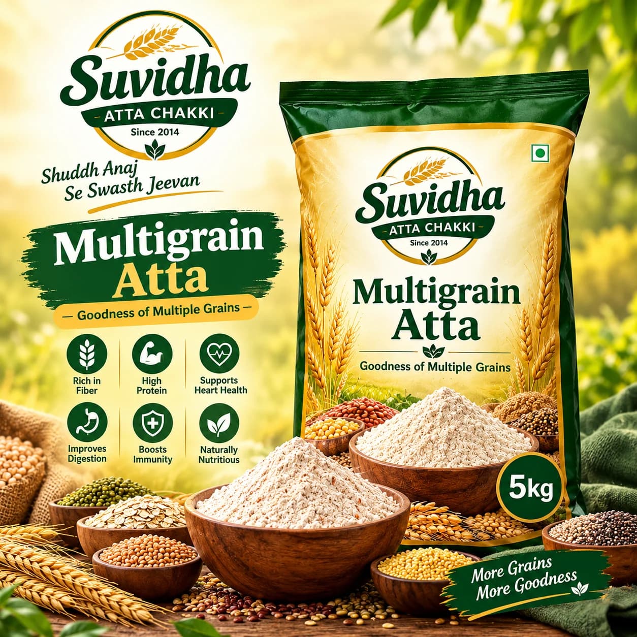 Suvidha Multigrain Atta product pack with assorted grains